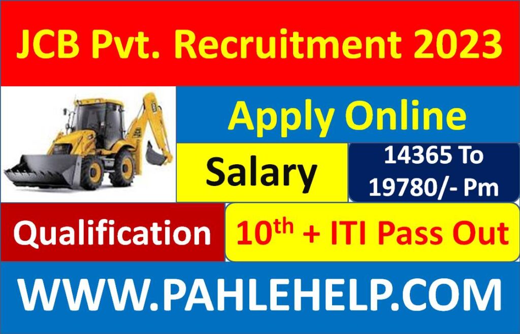 JCB Recruitment 2023