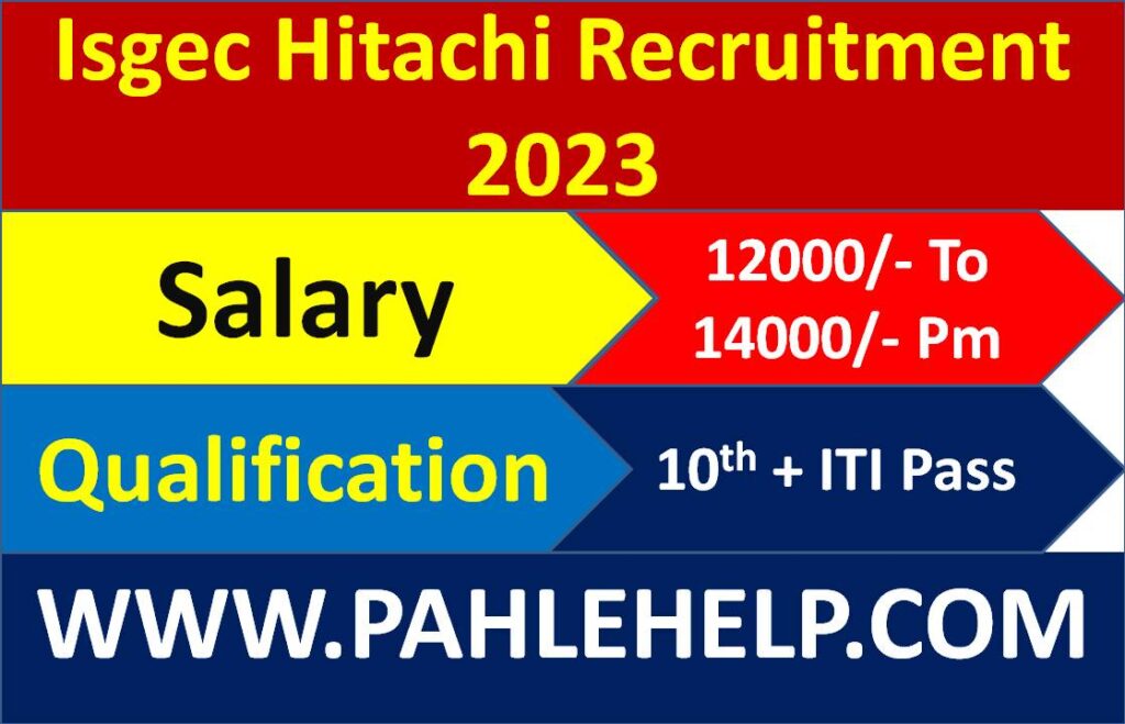 Isgec Hitachi Recruitment
