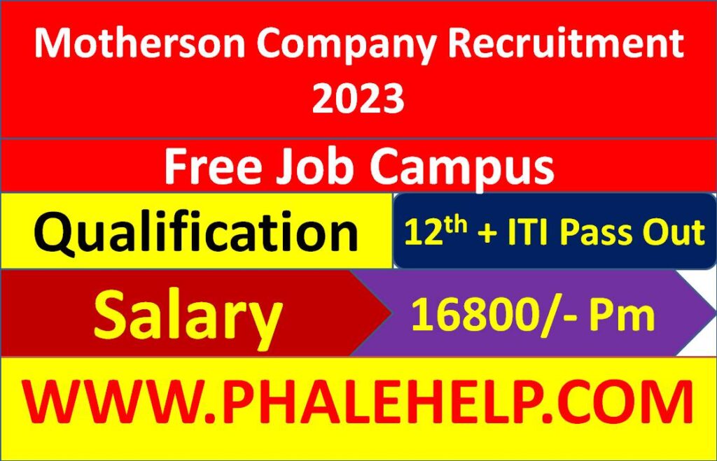 Motherson Company Recruitment 2023