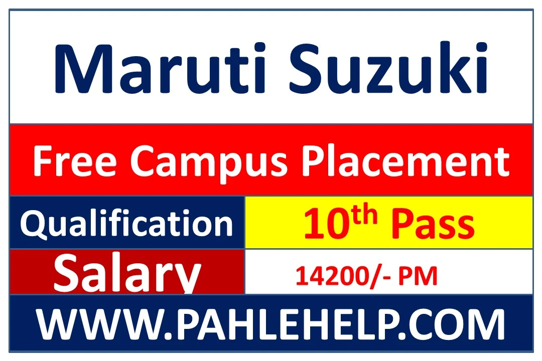 maruti-suzuki-campus-placement-2023-free-offline-campus-pahle-help