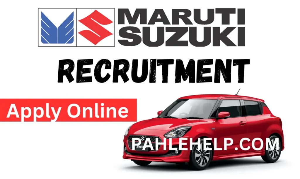 Maruti Suzuki TW Recruitment 2024 मारुति सुजुकी कंपनी मे एक और बम्पर