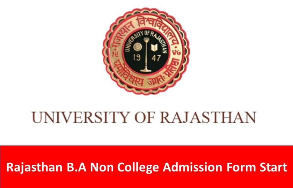 rajsthan-b.a-non-College-Admission-2023-24