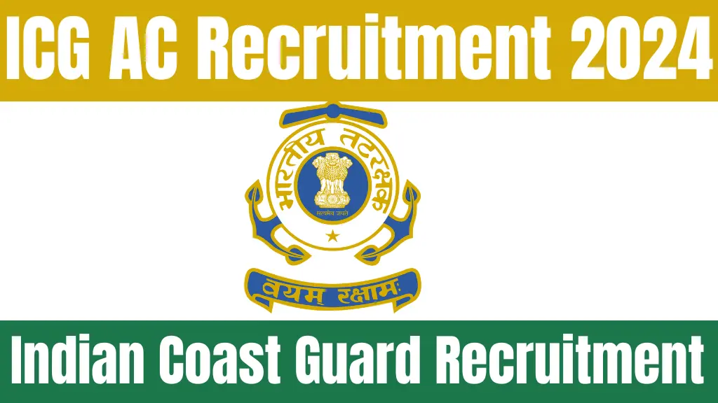 icg ac recruitment 2024