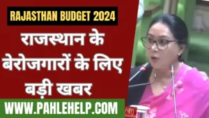 rajasthan budget 2024