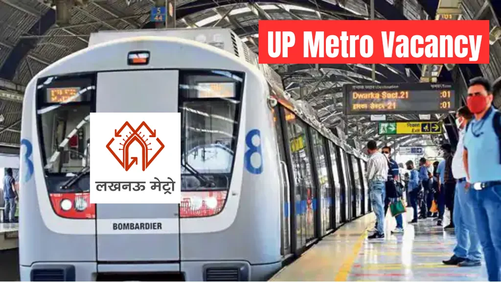 up metro vacancy 2024