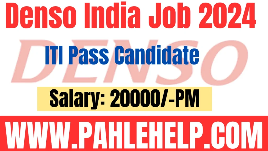 Denso India Recruitment 2024