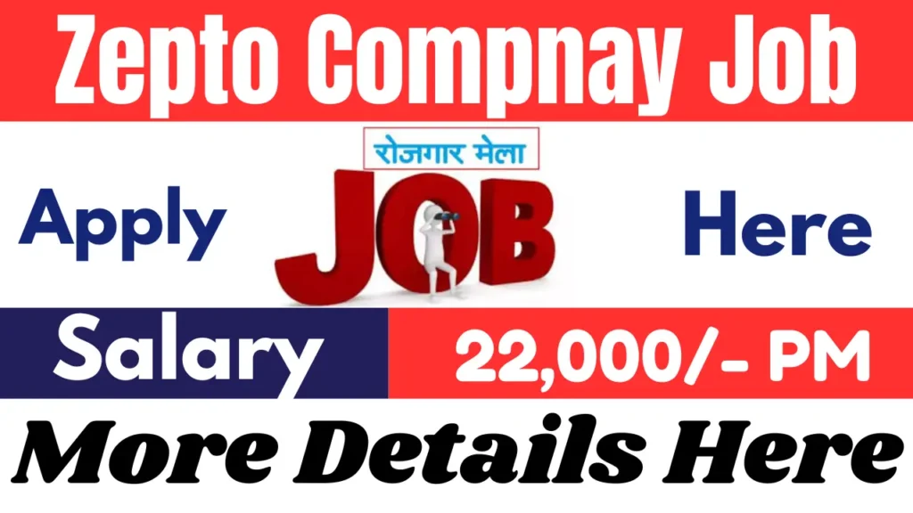 Zepto Logistic Recruitment 2025